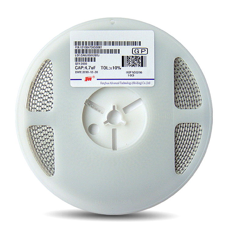 風(fēng)華貼片電容代理商：貼片電容一盤(pán)是多少pcs？